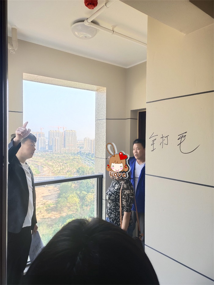 IMG_20191019_090050.jpg