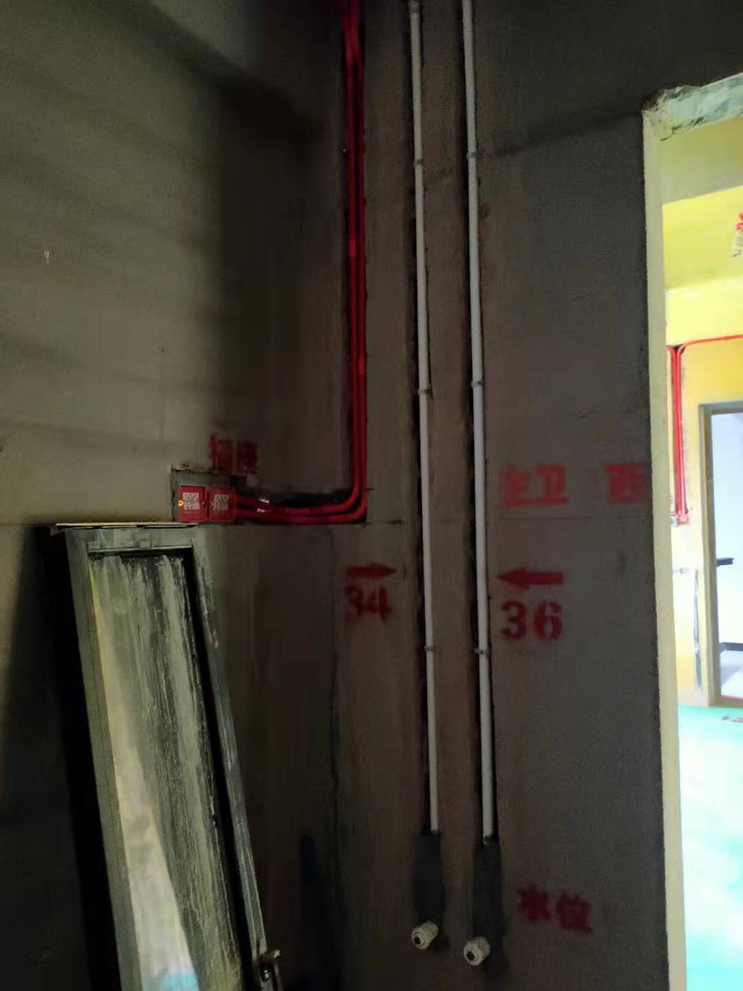 ΢��ͼƬ_20191026144710.jpg