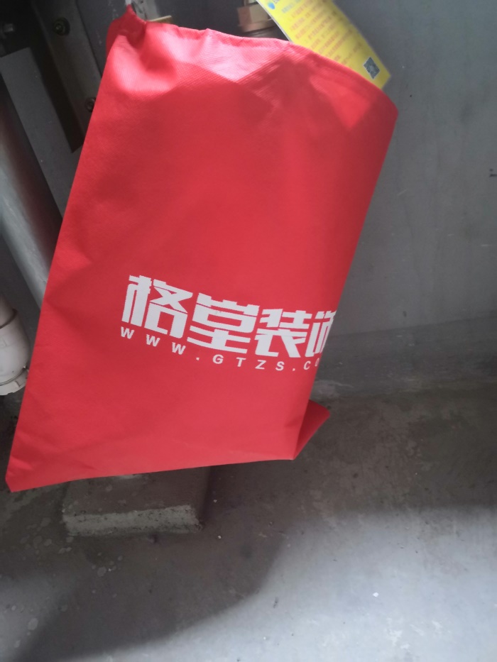 IMG_20191026_091127.jpg