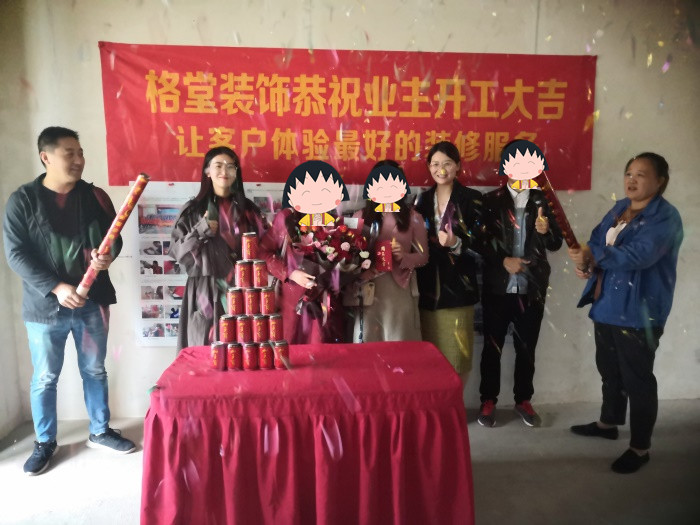 IMG_20191026_091816.jpg