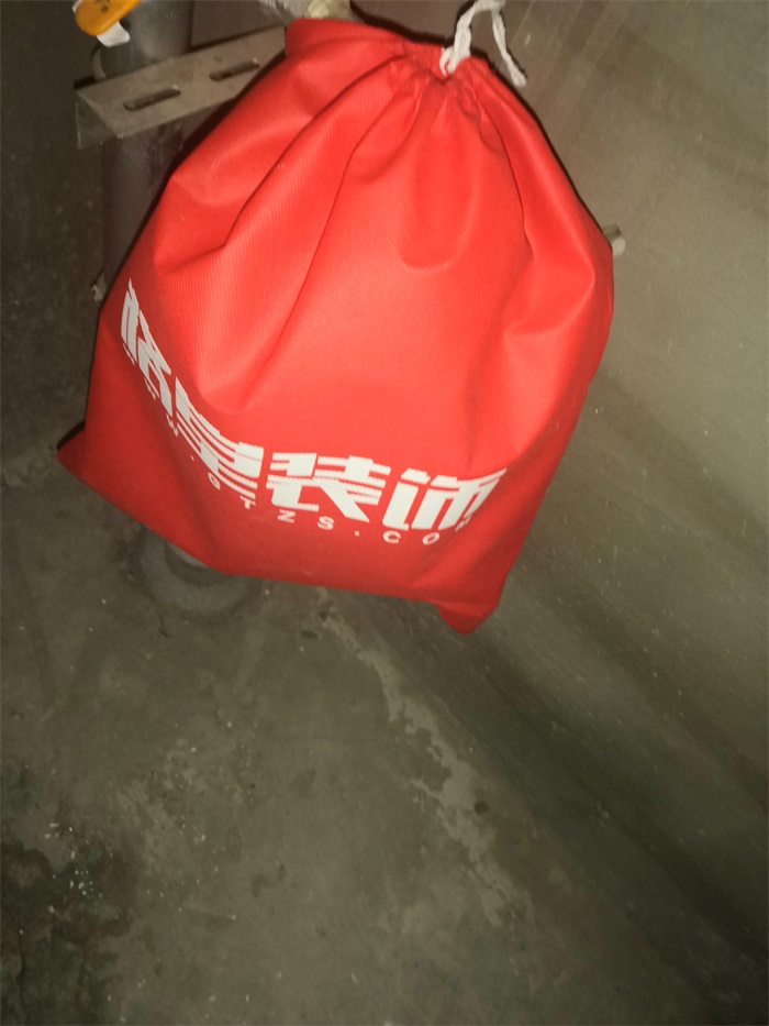 IMG_20191026_080236.jpg