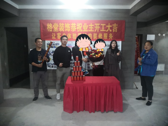 IMG_20191026_081830.jpg