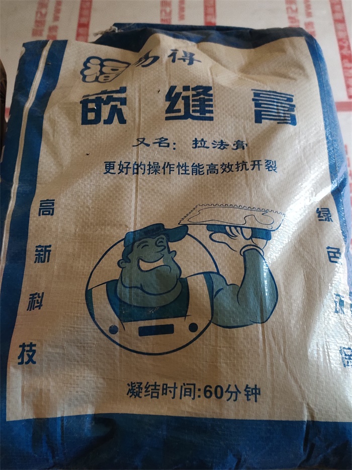 IMG_20191008_081849.jpg