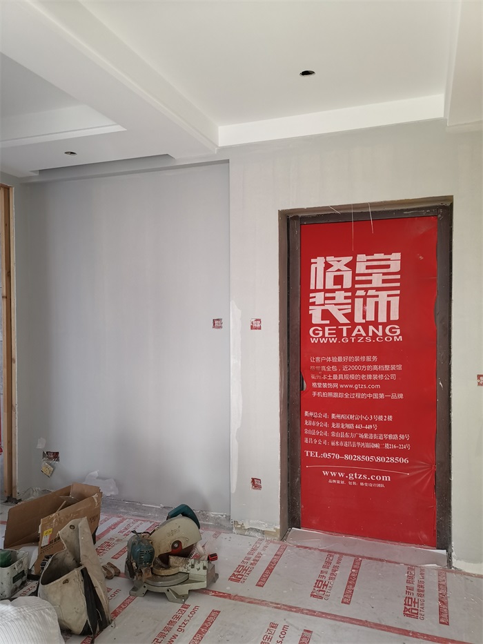 IMG_20191016_160048.jpg