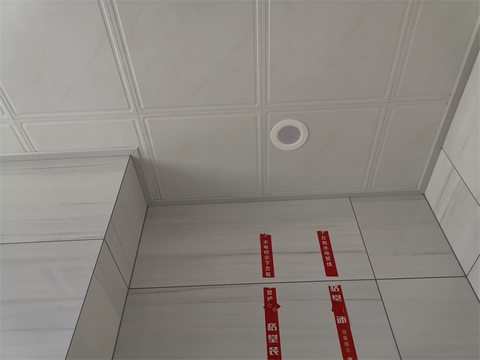 IMG_20191016_143108.jpg