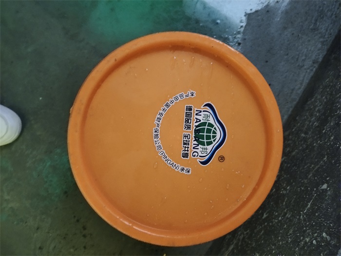 IMG_20190620_142117.jpg