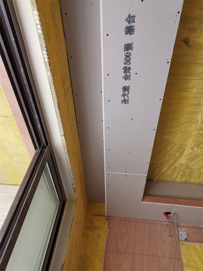 IMG_20191018_141521.jpg