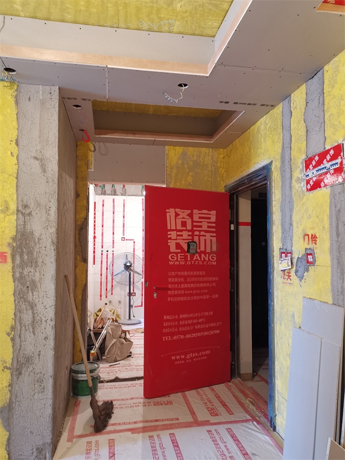 IMG_20191018_141657.jpg