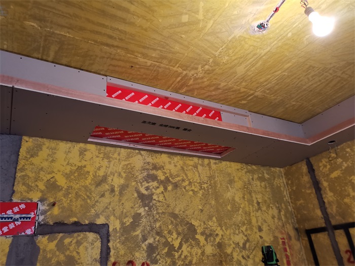 IMG_20191018_141649.jpg