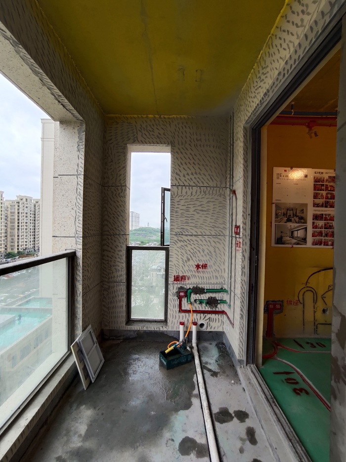 IMG_20190713_123444.jpg