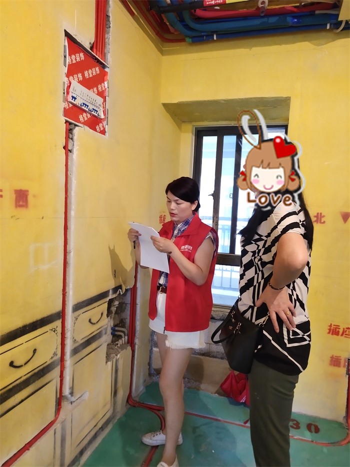 IMG_20190713_124952.jpg