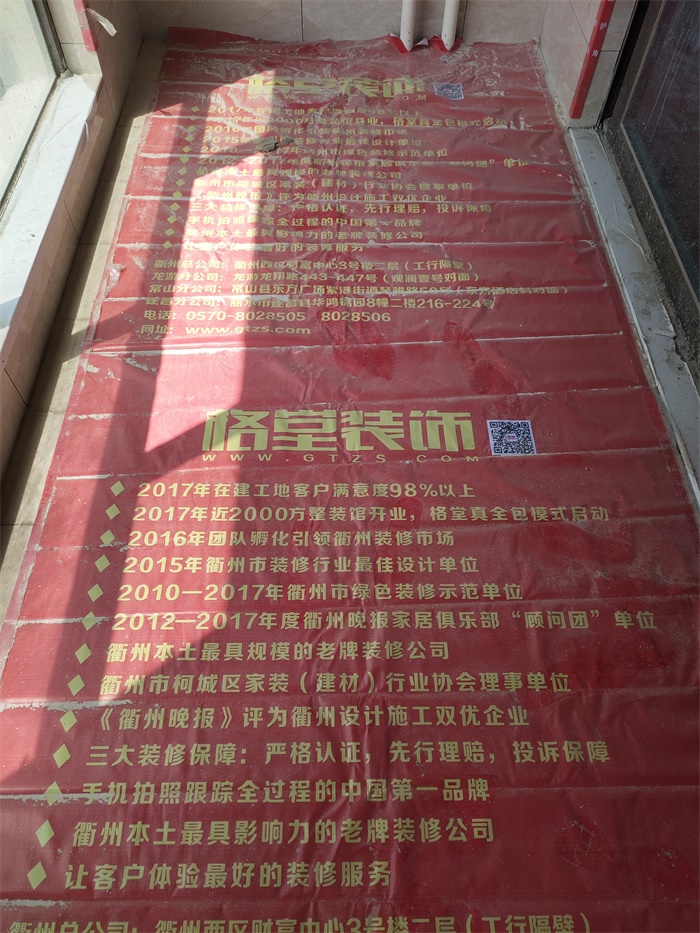 IMG_20190812_104956.jpg