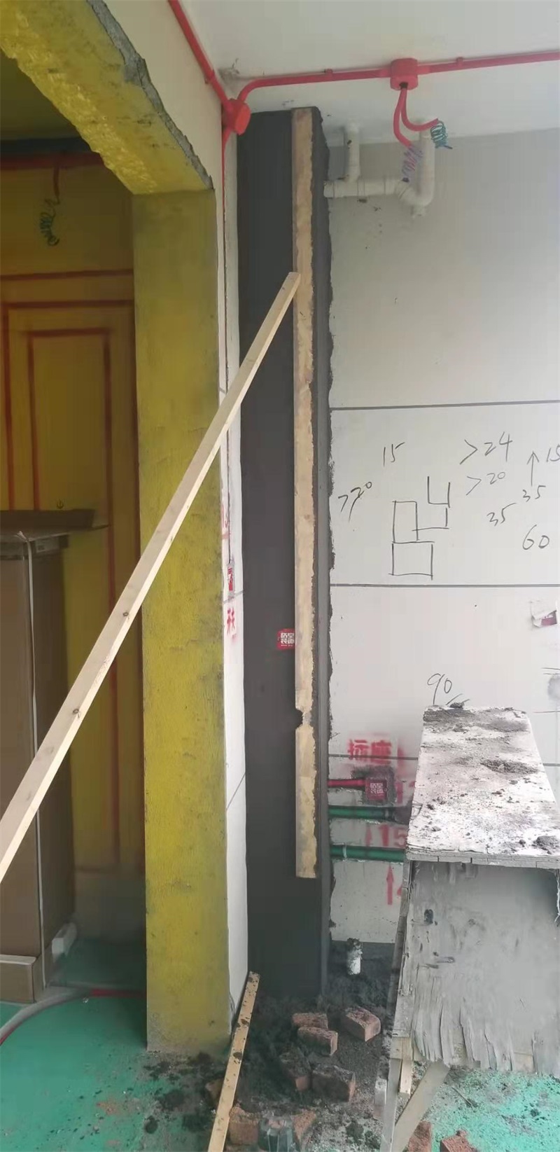 ΢��ͼƬ_201910281443185.jpg