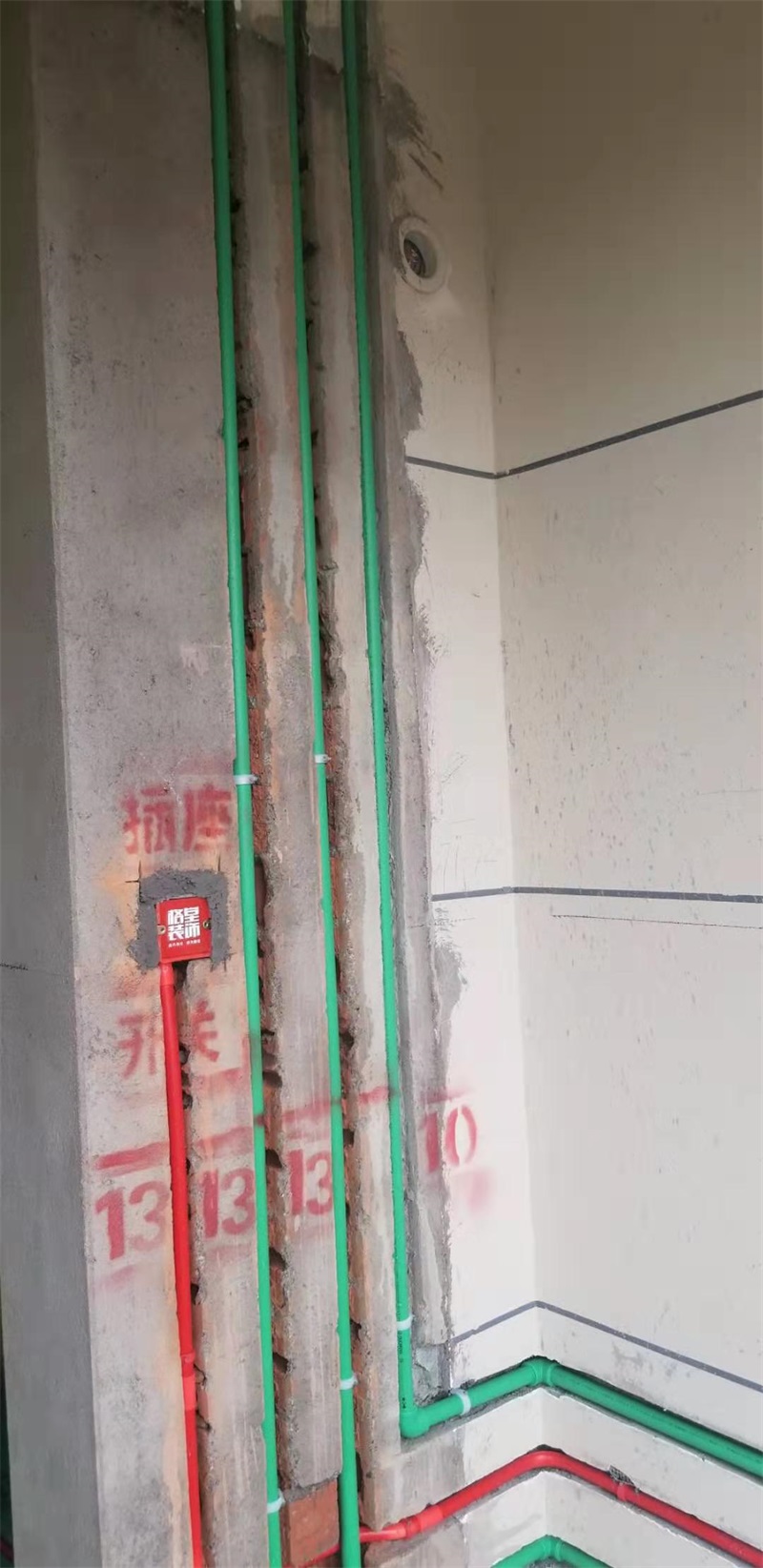 ΢��ͼƬ_2019102814431920.jpg
