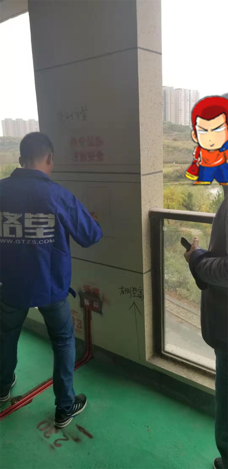 ΢��ͼƬ_2019102814431924.jpg
