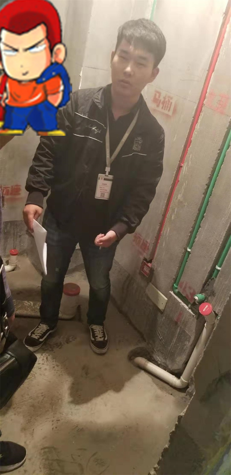 ΢��ͼƬ_2019102814431933.jpg