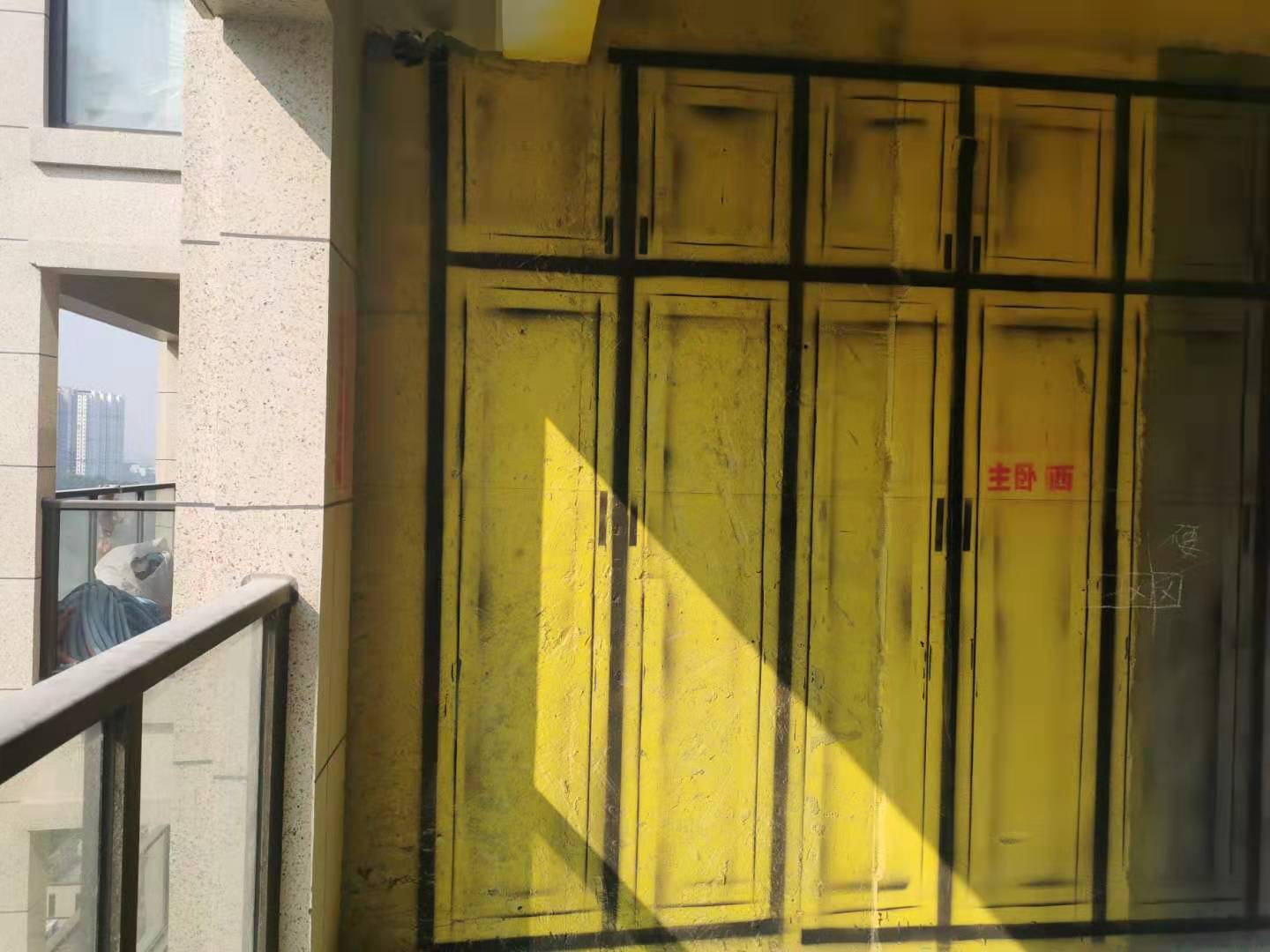 ΢��ͼƬ_2019092809342911.jpg