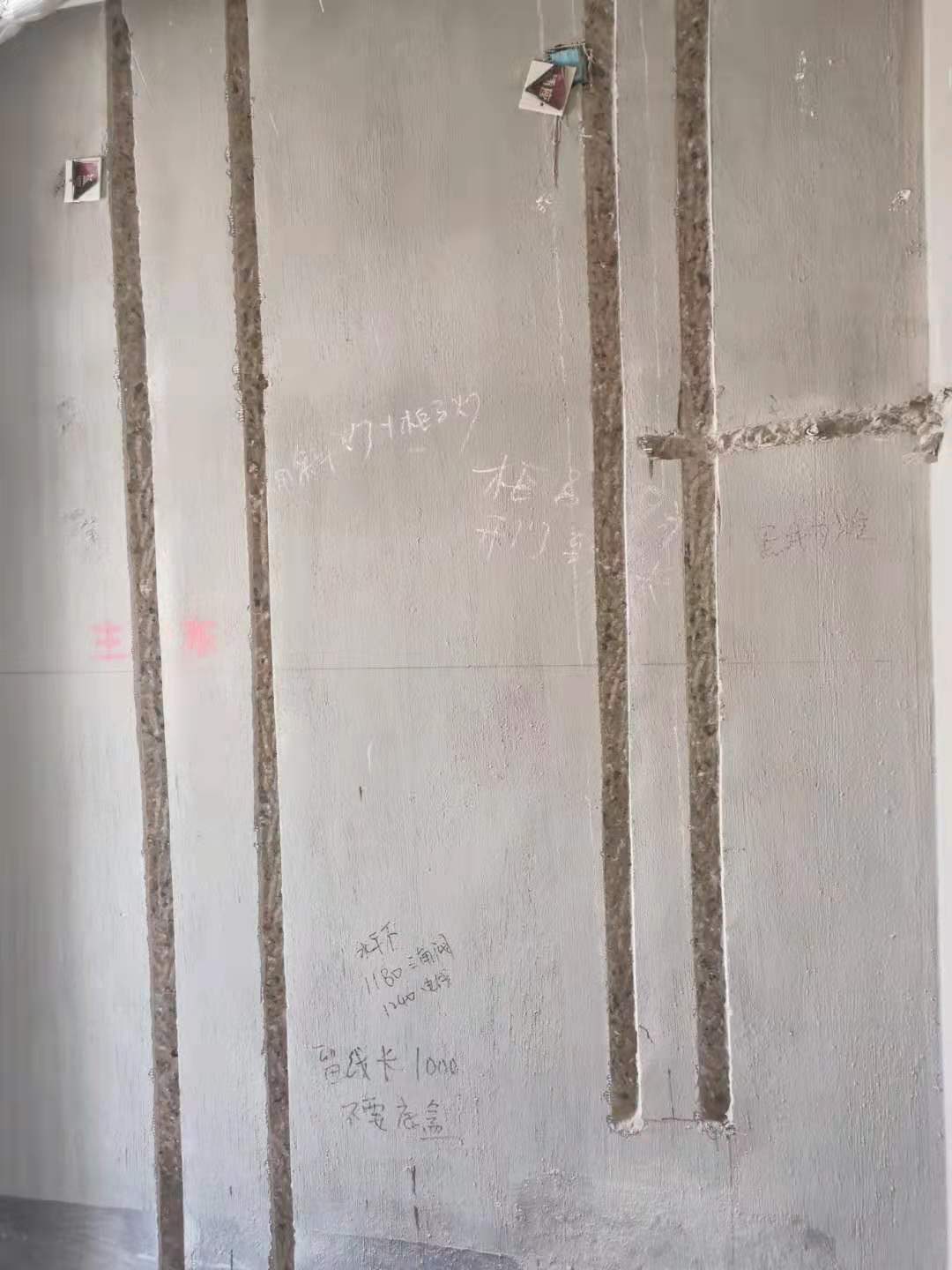 ΢��ͼƬ_2019092809342920.jpg