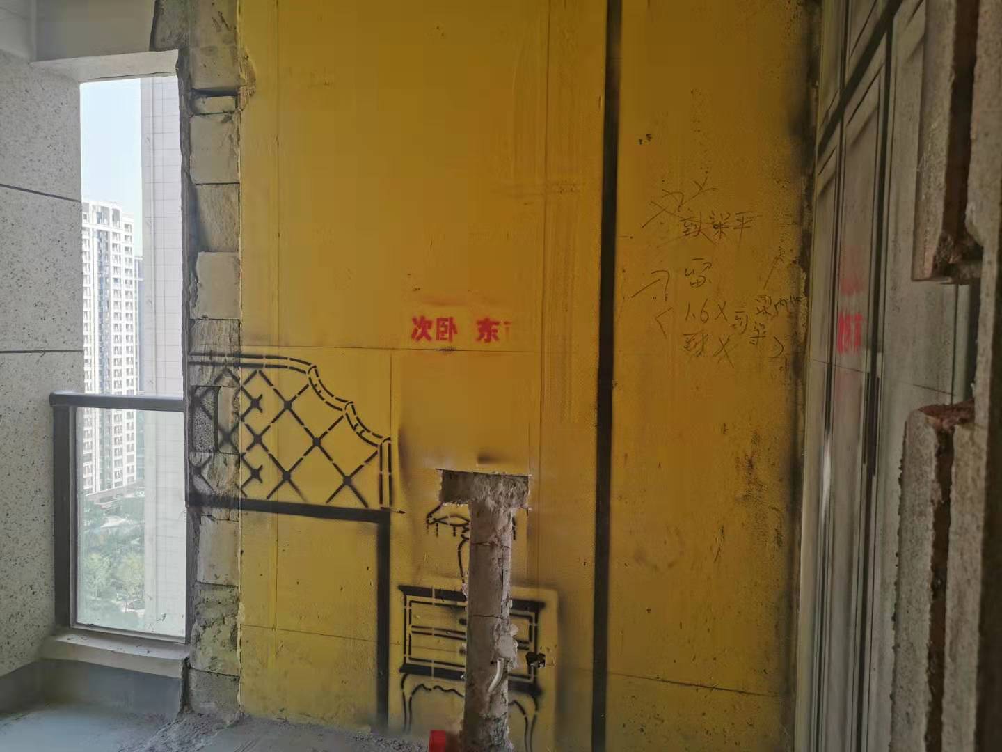 ΢��ͼƬ_2019092809342930.jpg