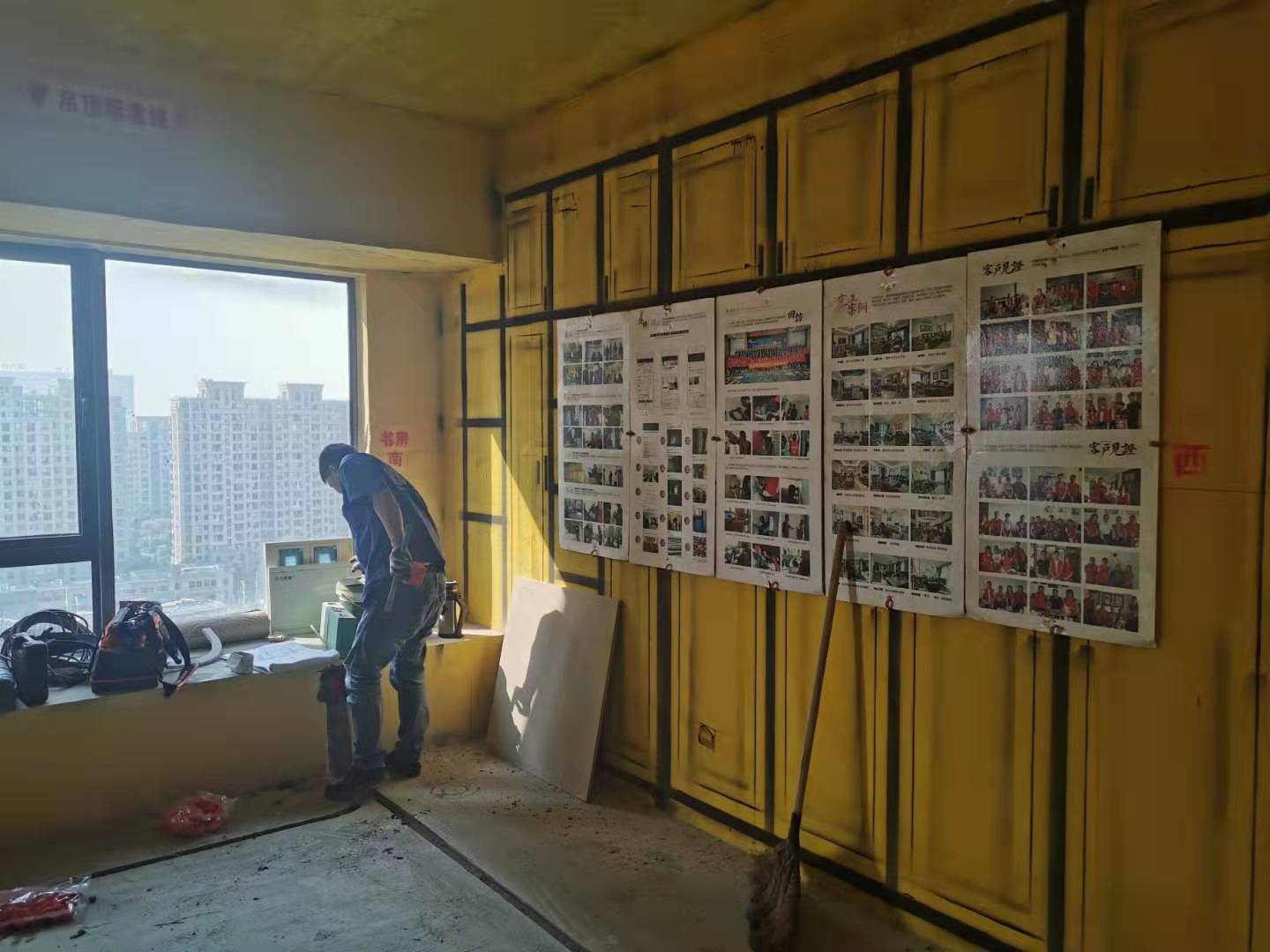 ΢��ͼƬ_2019092809342996.jpg