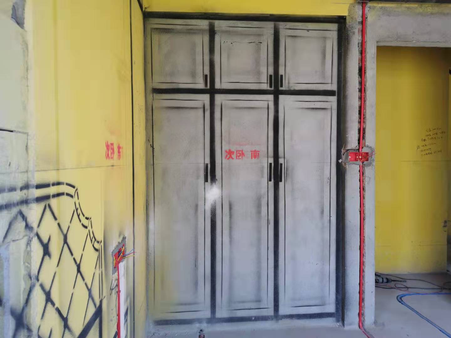΢��ͼƬ_2019101208501132.jpg