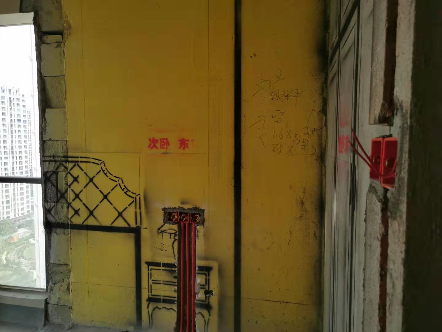 ΢��ͼƬ_2019101208501137.jpg