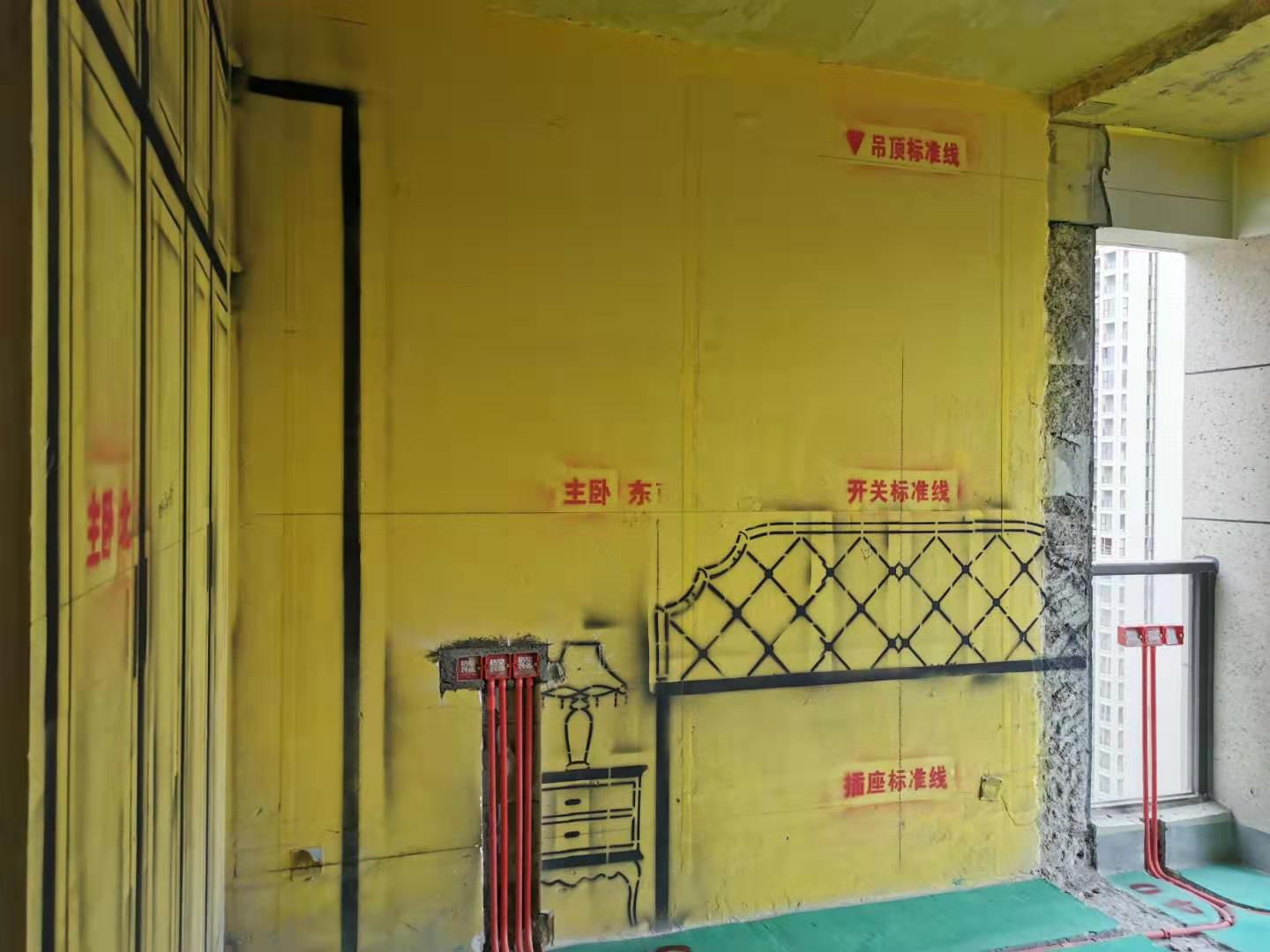 ΢��ͼƬ_2019102216575824.jpg