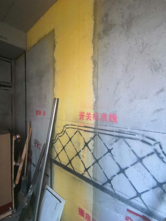 IMG_20191018_155611.jpg