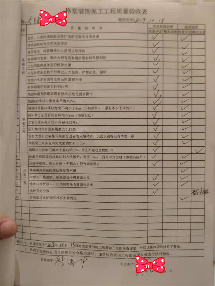 e1e4025e369e30c93a724770890cd64.jpg