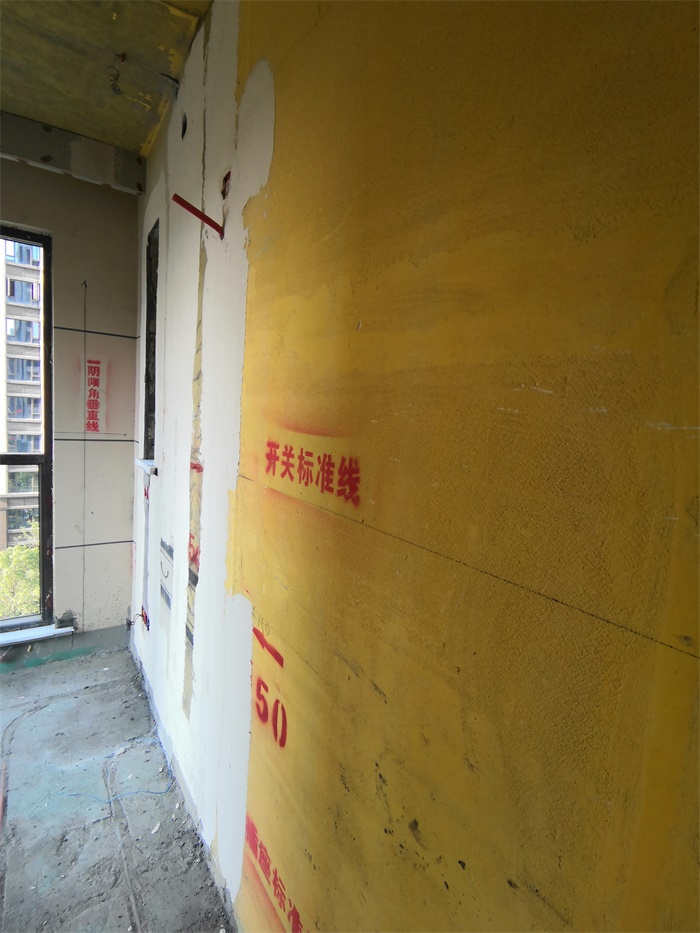IMG_20191019_152528.jpg