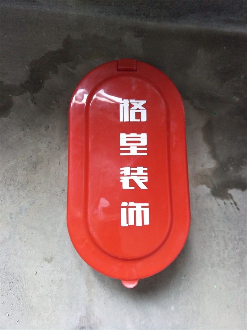 IMG20191012104800.jpg