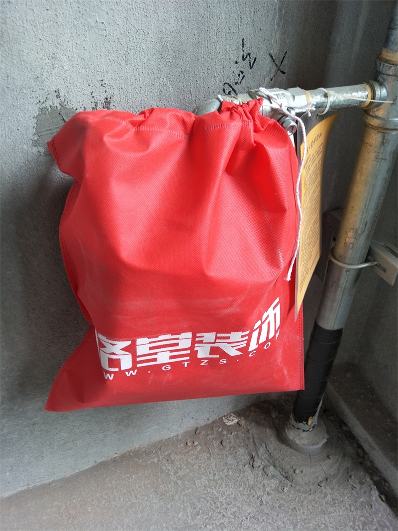 IMG20191012104814.jpg