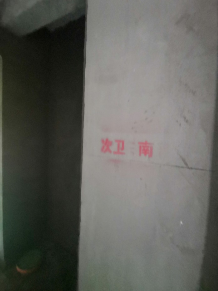 IMG_20191010_084640.jpg