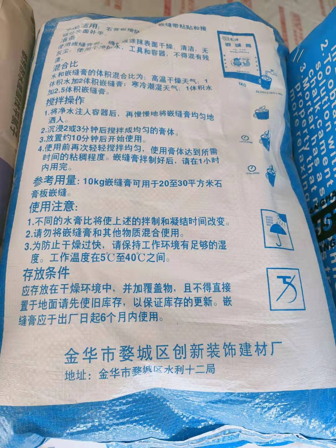 a572d87afd49c9f171670c644048ea9.jpg