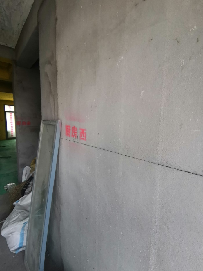 IMG_20191010_084751.jpg