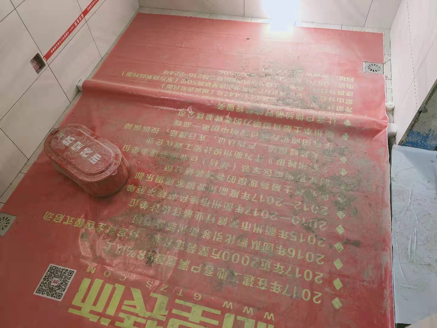 16722554d1edbd0b42b886f57ddefb7.jpg