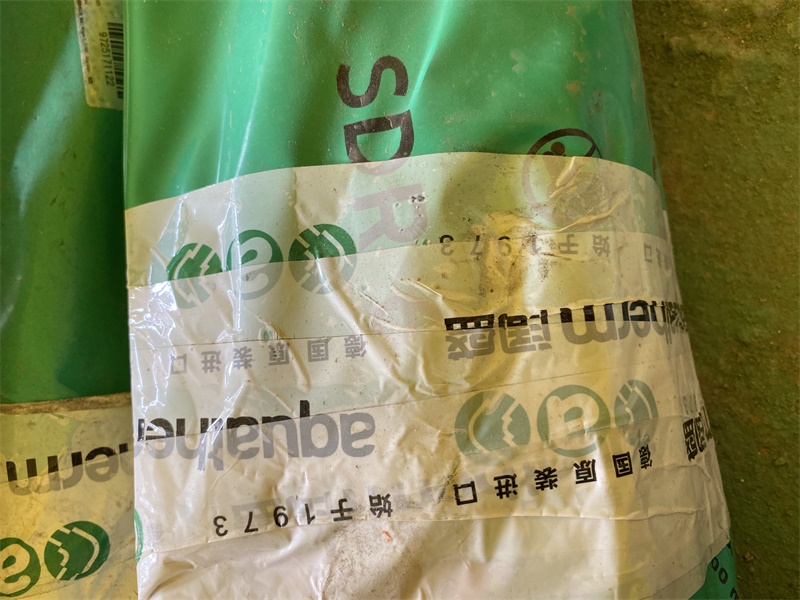 B17C92F59AB3D9C0EDB6C798ABE0212A.JPG