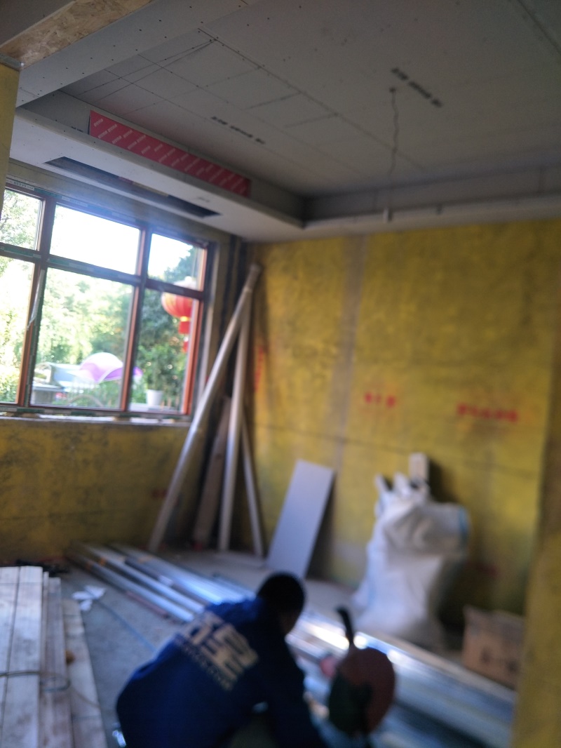 IMG20191016085733.jpg