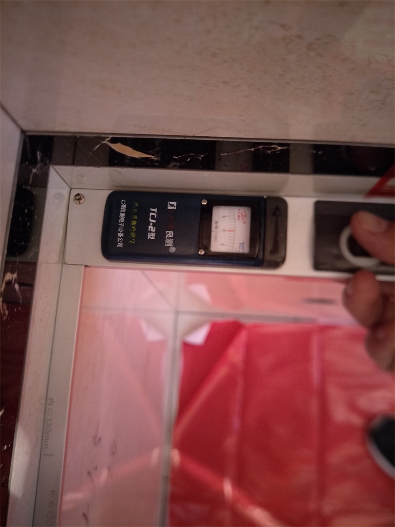 IMG20191016141529.jpg