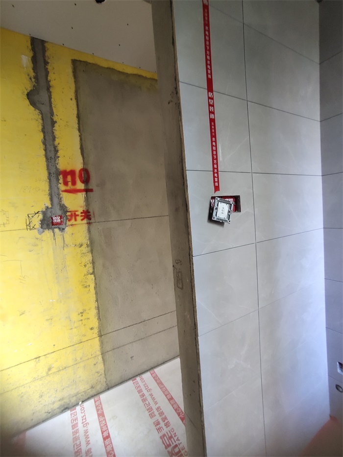 IMG_20190926_102907.jpg