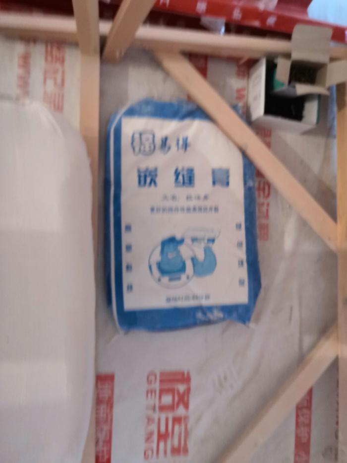 IMG_20191008_093152.jpg