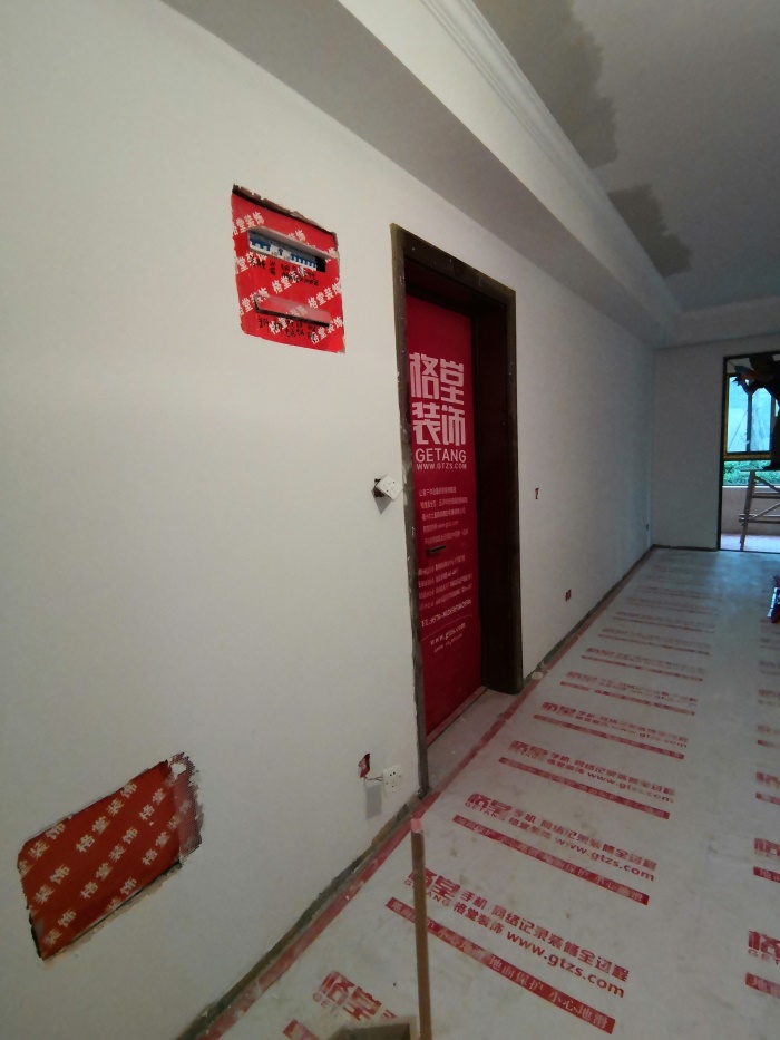 IMG_20191008_093053.jpg