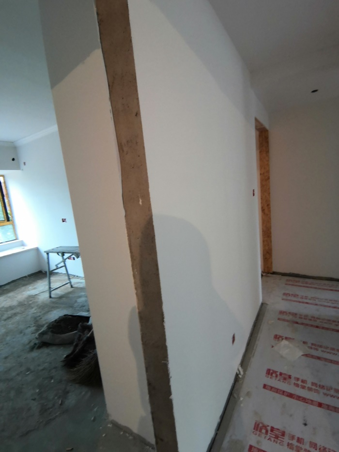 IMG_20191008_093256.jpg