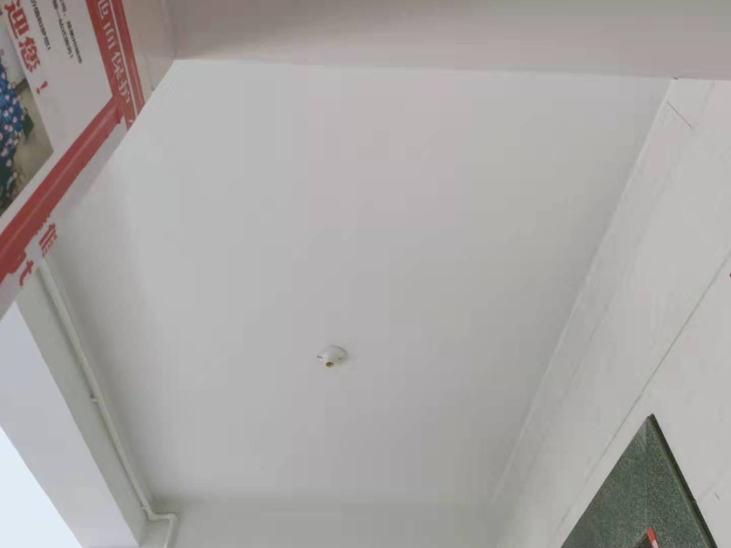 be501dd030a078d43ba2596ebc8d394.jpg