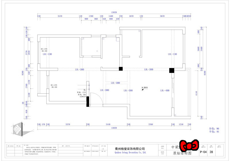 c80016780d2d1b626900ebd14dd1d69_����.jpg