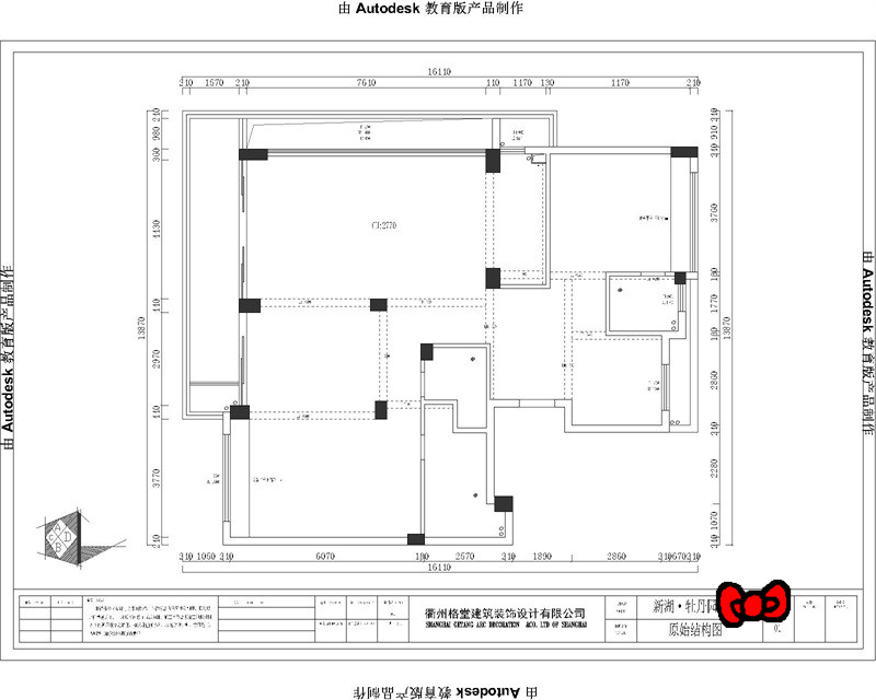 85b921f7bf6ee313a559a713469a874_����.jpg