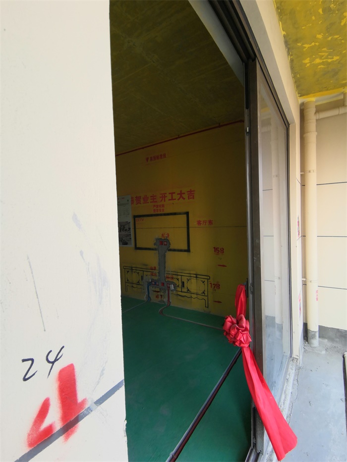 IMG_20190623_170459.jpg