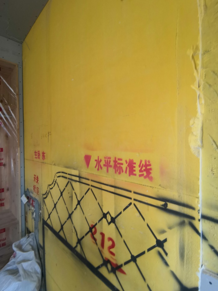 IMG_20190802_135529.jpg