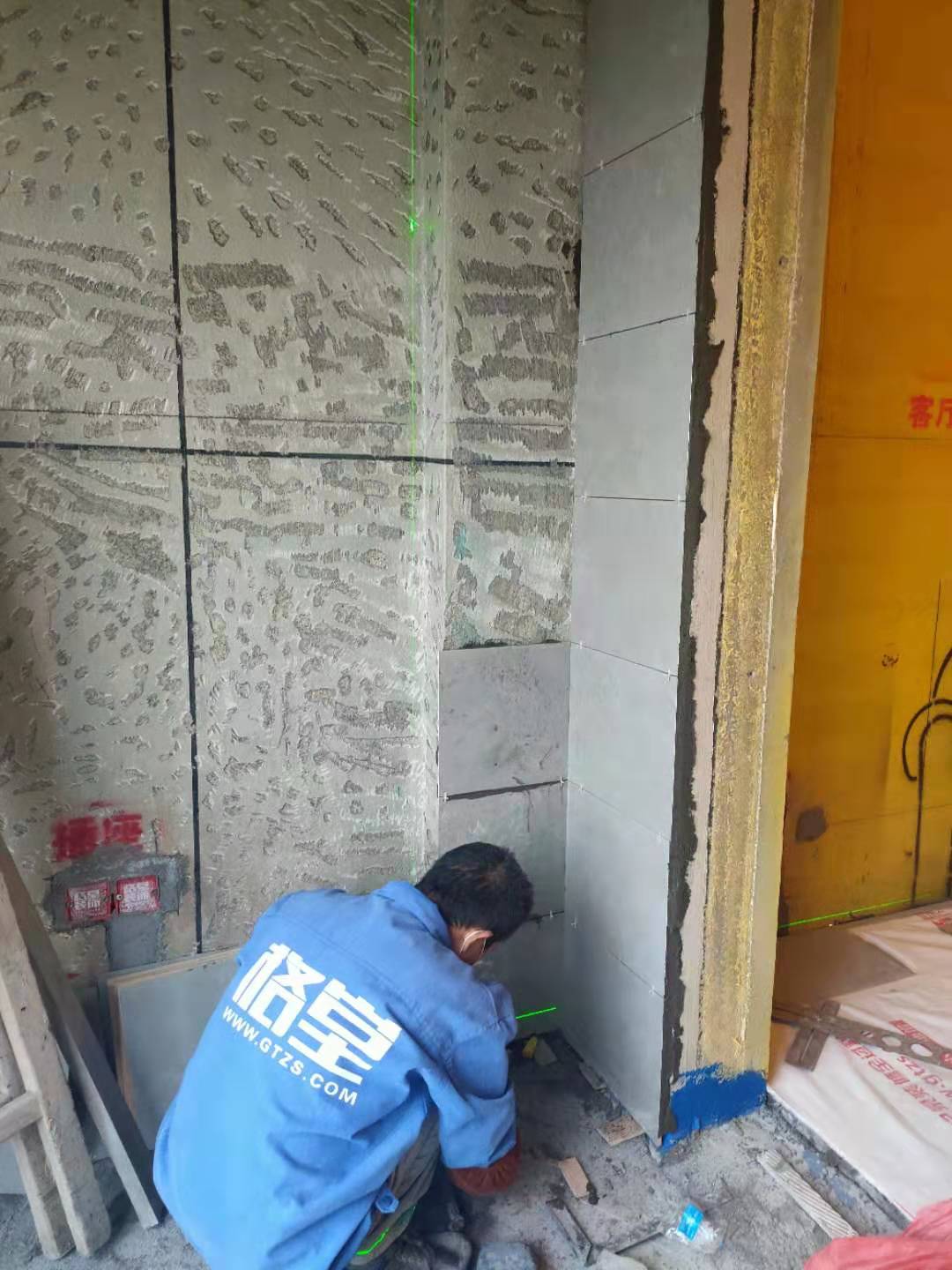 ΢��ͼƬ_20191103140616.jpg