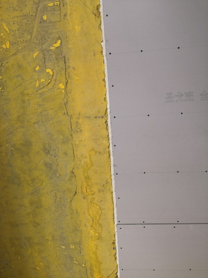 IMG_20190802_135743.jpg